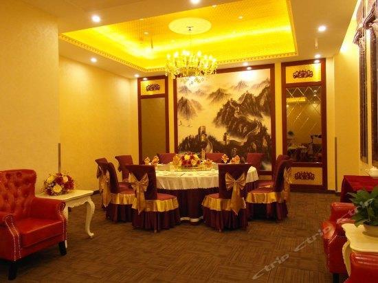 Tianjin Jinma Hotel Buitenkant foto